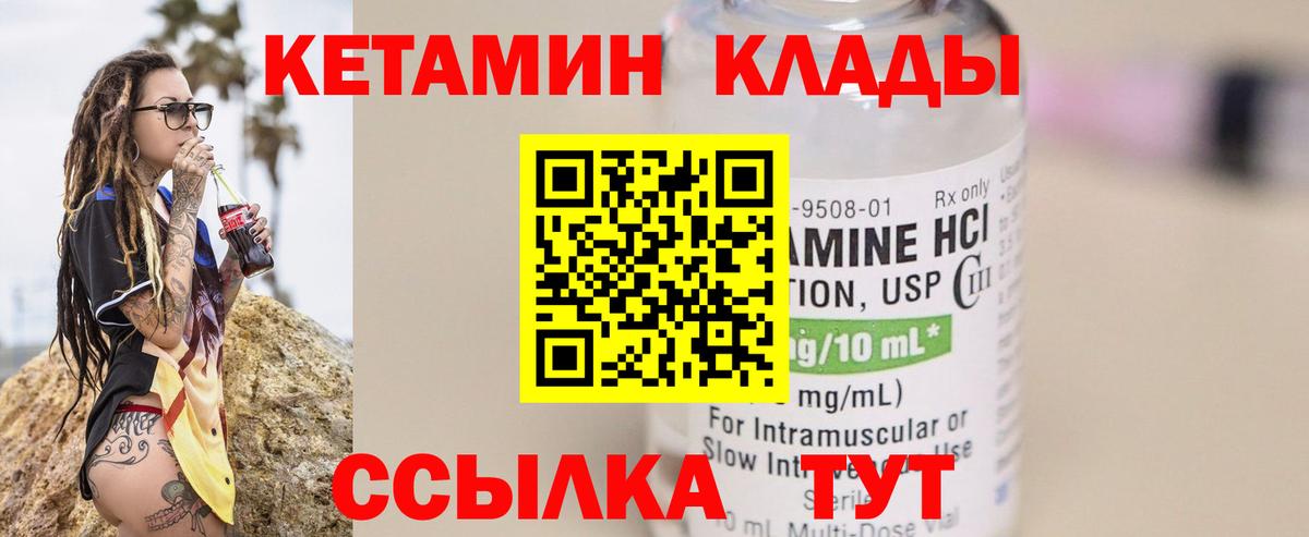 ГАШИШ Тара