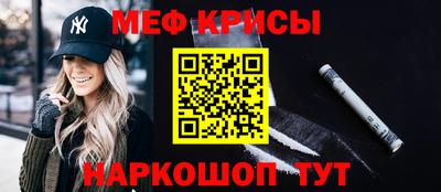 гидропоника Нарткала
