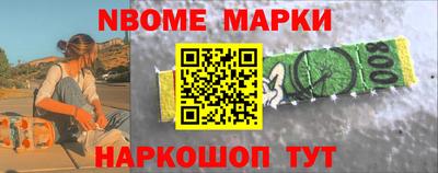 гидропоника Нарткала