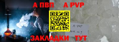 гидропоника Нарткала
