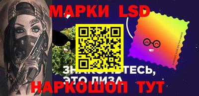 мдма Наро-Фоминск