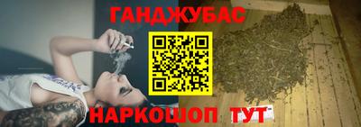 ALPHA PVP Новокубанск