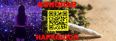 гидропоника Нарткала