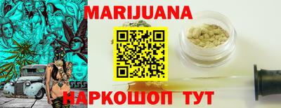 тгк Нальчик