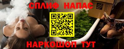 тгк Нальчик