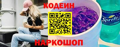 гидропоника Нарткала
