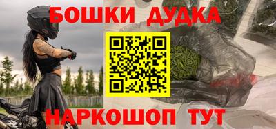 гидропоника Нарткала