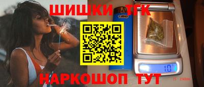 мдма Наро-Фоминск