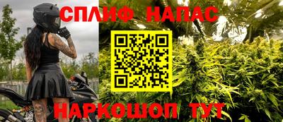 мдма Наро-Фоминск