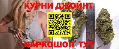 гидропоника Нарткала