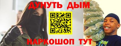 тгк Нальчик