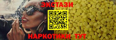 гидропоника Нарткала