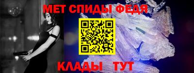 тгк Нальчик