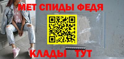 тгк Нальчик