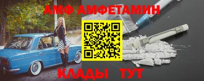 индика Новодвинск