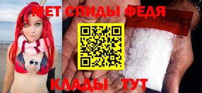 тгк Нальчик
