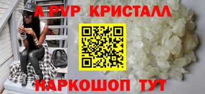 гидропоника Нарткала