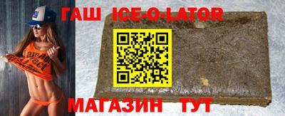 гидропоника Нарткала