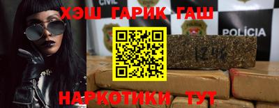 гидропоника Нарткала