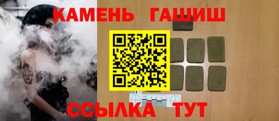 гидропоника Нарткала