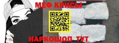 гидропоника Нарткала