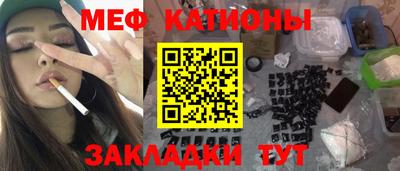 гидропоника Нарткала