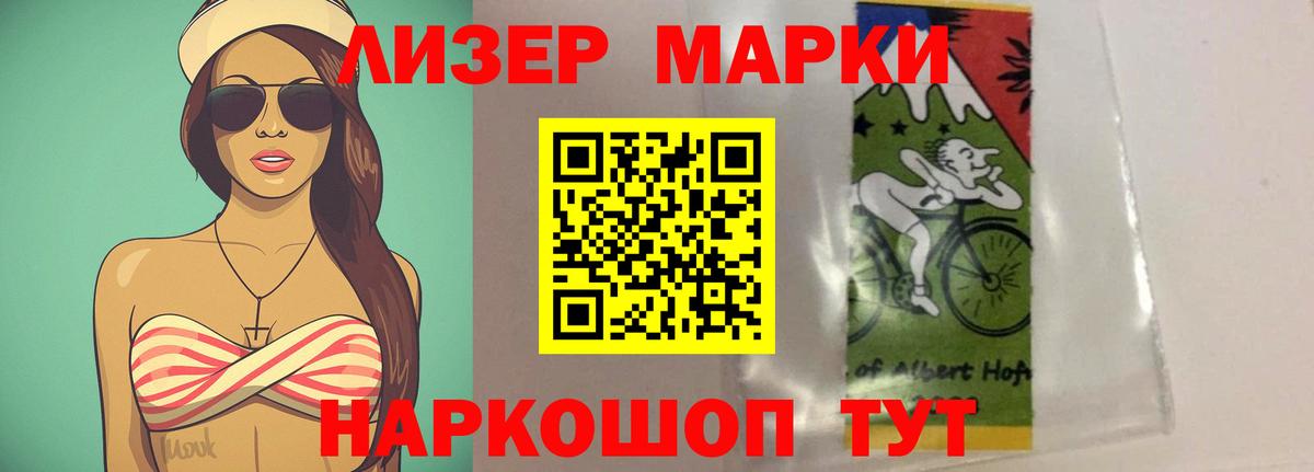 Тара  ЛСД экстази  ЛСД экстази ecstasy  Вход с VPN  LSD-25 экстази кислота 